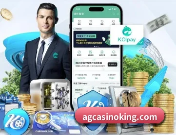 ag真人视讯 APP 深度功能