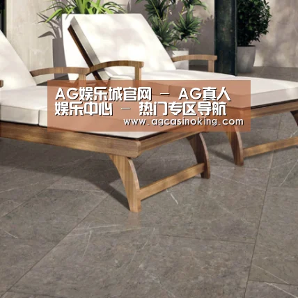 Pietra Grey