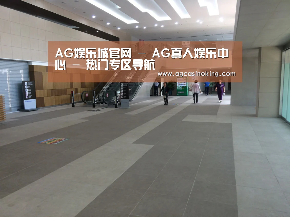 韩国济州岛酒店(图1)