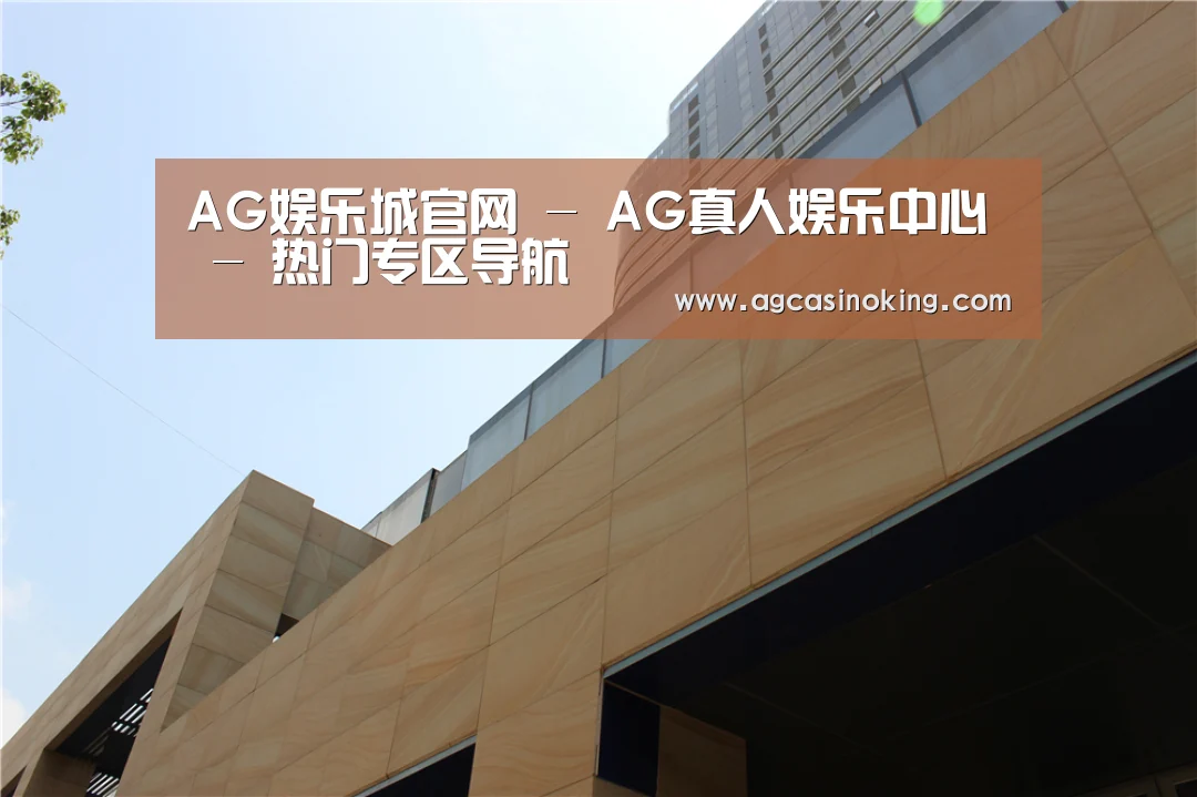 厦门泰地海西中心(图1)