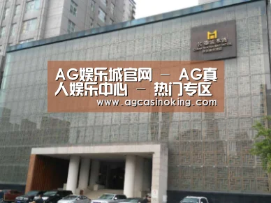 沈阳名都清水湾