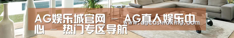 响应式中英双语建材展销网站模板