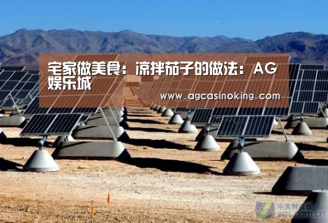 AG导航